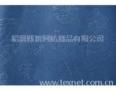 壓花搖粒絨 點(diǎn)擊查看大圖