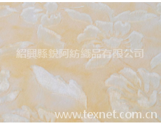 水貂絨 點(diǎn)擊查看大圖