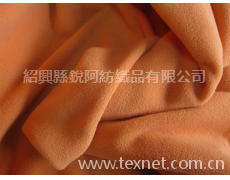 搖粒絨 75D/72F 點擊查看大圖