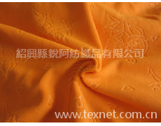 壓花搖粒絨 點(diǎn)擊查看大圖