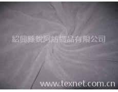 搖粒絨 點擊查看大圖