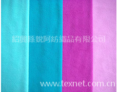 搖粒絨 點(diǎn)擊查看大圖