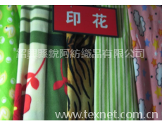 印花搖粒絨 點擊查看大圖