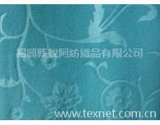壓花搖粒絨 點擊查看大圖