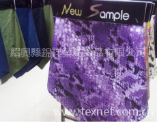 全棉府綢 點擊查看大圖