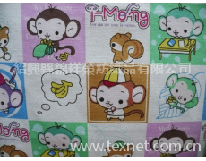 橫貢 點擊查看大圖
