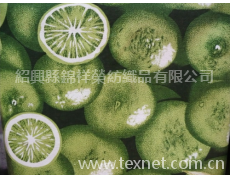 貢緞 點擊查看大圖
