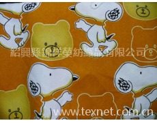 三粒格 點擊查看大圖
