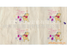 染色搖粒絨7 點擊查看大圖