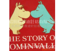 雙面絨2 點擊查看大圖
