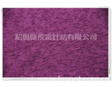 納米絲 點擊查看大圖