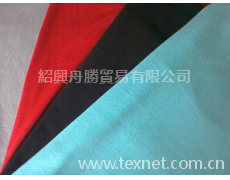 人棉全棉汗布氨綸布 點擊查看大圖