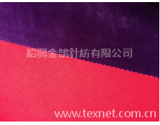 色拉姆復合超柔 點擊查看大圖