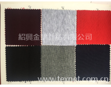 博雅棉復合 點擊查看大圖