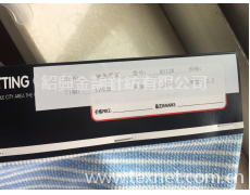 抽條羅紋布 點擊查看大圖