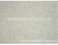 西服面料 點擊查看大圖