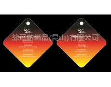 中空保暖紗 點擊查看大圖