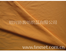 长绒棉布 点击查看大图