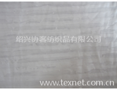 烂花布 点击查看大图