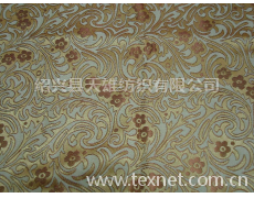 全涤提花布 点击查看大图