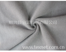 麻灰 点击查看大图