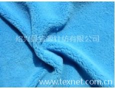 珊瑚绒 点击查看大图