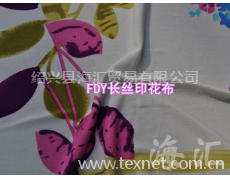 FDY长丝印花布 点击查看大图