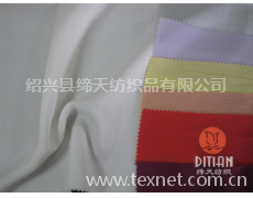 涤粘混纺面料 点击查看大图