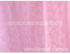全涤提花 点击查看大图