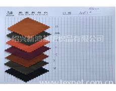 棉锦面料 点击查看大图