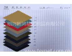 涤锦棉面料 点击查看大图