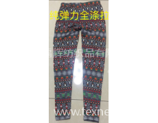 仿羊绒 点击查看大图