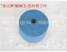 彈力絨 點(diǎn)擊查看大圖