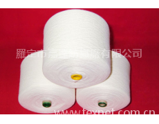 仿羊絨生紗 點擊查看大圖