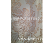 沙發(fā)，窗簾兩用 點(diǎn)擊查看大圖