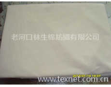 純棉布 點擊查看大圖
