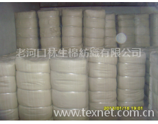 全棉坯布 點擊查看大圖