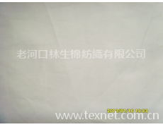 滌棉坯布 點擊查看大圖