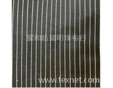 提花面料 點擊查看大圖