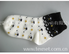 少女襪 點(diǎn)擊查看大圖