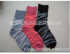 兔羊毛女襪 點擊查看大圖