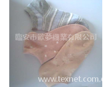兔羊毛女船襪 點擊查看大圖