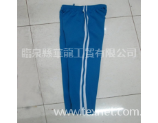校服 點擊查看大圖
