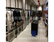 服裝 點擊查看大圖