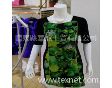 梭織 點擊查看大圖