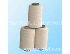 氣紡 點擊查看大圖