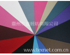 防水布 點擊查看大圖