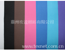 防水布  點擊查看大圖