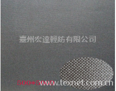 500D 箱包布，牛津布 點擊查看大圖