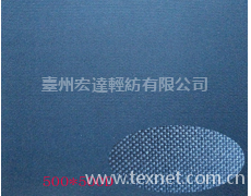500D 箱包布，牛津布 點擊查看大圖